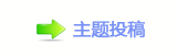 덯捫䡲톑孲䡲톑孲몋字